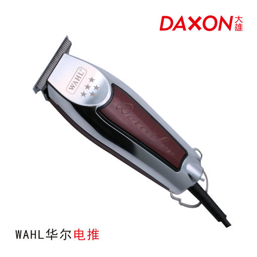 WAHL华尔 电推 8081-908 红色  雕刻剪 商品图0