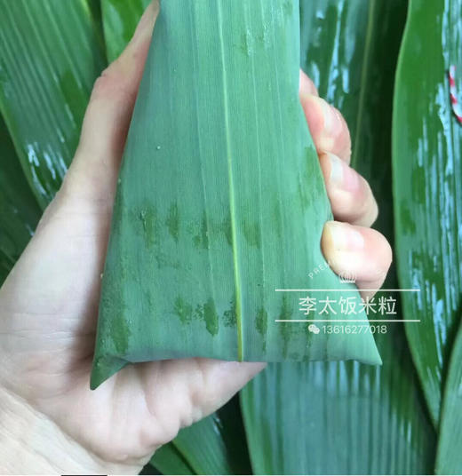 李太梅干菜肉粽 商品图2