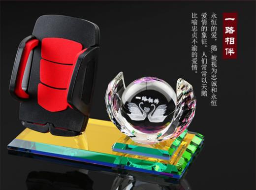 【汽车用品】新款水晶球汽车香水座多功能手机支架车载摆件有求必应车内饰用品 商品图2