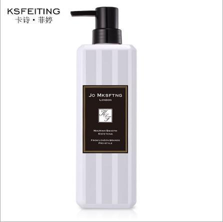 【洁浴用品】祖玛龙 卡诗菲婷经典香氛洗发水护发素沐浴露 滋养柔滑去屑800ml 商品图3