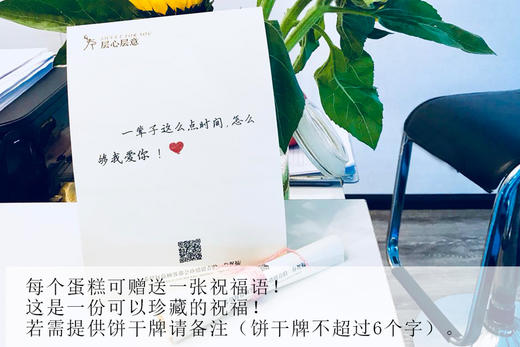 浓情多巧熊 商品图2