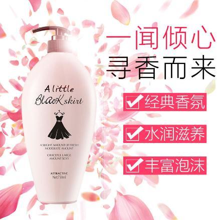 【洁浴用品】蜕唤美小黑裙沐浴露750ml清爽滋润嫩滑乳沐浴液 商品图2