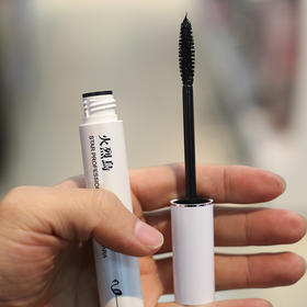 【保税仓直发】火烈鸟彩妆 明星浓密睫毛膏 轻盈纤长浓密卷翘防水不晕染11ml
