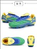 【乔丹】。乔丹格兰专业足球鞋训练鞋 商品缩略图3