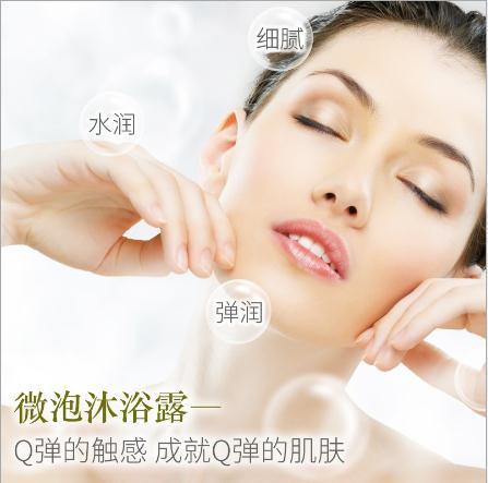 【洁浴用品】持久柠檬草清新美肌沐浴露乳液深层清洁清爽迷人芬芳家装男女 商品图5