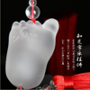 【汽车配饰】知足常乐琉璃汽车饰品车内用品保平安符脚丫创意礼品 商品缩略图0