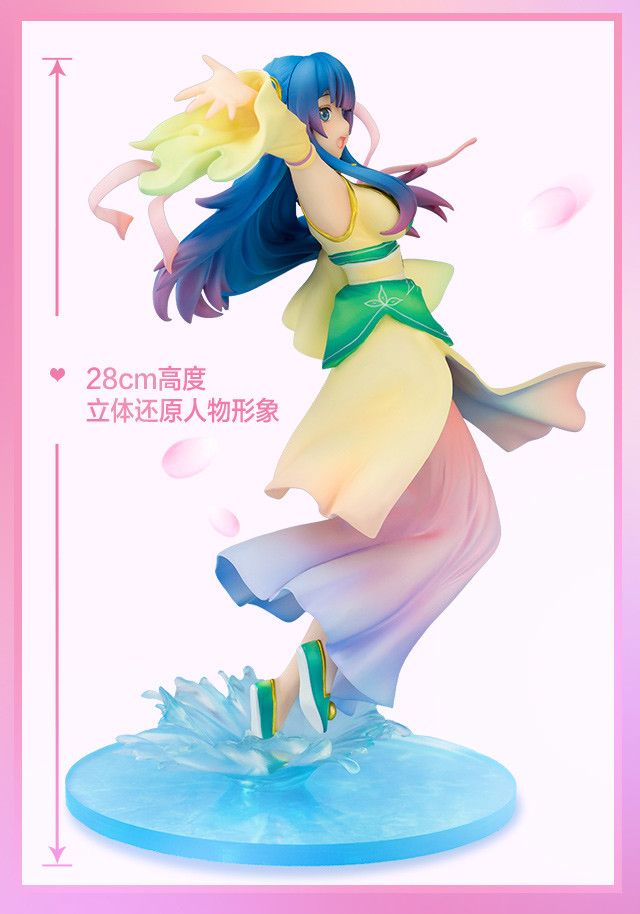 腾讯动漫 从前有座灵剑山琉璃仙1/8手办模型玩偶 动漫周边