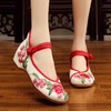 LN 七连花内增高民族风百搭休闲绣花鞋 商品缩略图1