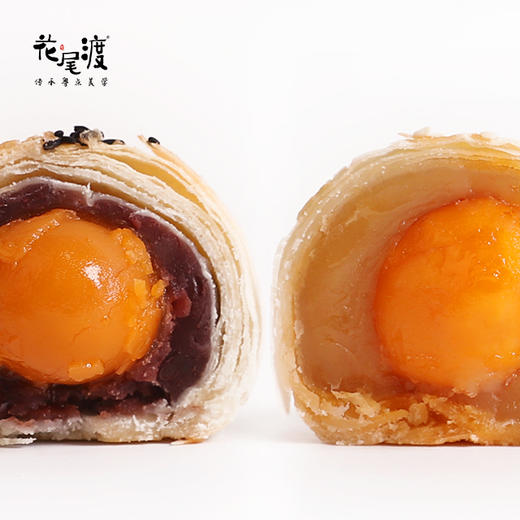 【预售】花尾渡 传统蛋黄酥6枚 莲蓉/豆沙 商品图0