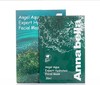 【面膜】。安娜贝拉 Anna Bella 海藻面膜海藻面膜补水保湿 商品缩略图1