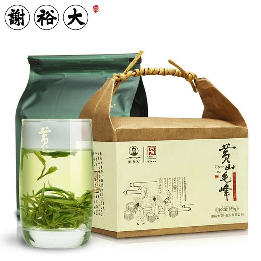 【2025新茶上市】谢裕大黄山毛峰传统牛皮纸袋装185g 商品图2