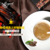 【食品酒水】摩岛咖啡粉原味三合一咖啡特浓速溶黑咖啡袋装条装 商品缩略图2