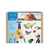 【预售】读小库 12岁以上 书箱套装第五辑（共8册）儿童绘本 商品缩略图0