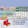 改革开放40周年十大方联邮票珍藏册 商品缩略图0