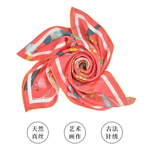 芙罗拉花园真丝丝巾 丨 天然真丝 艺术画作古法针绣 商品图2