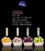 (10年爆品) 后亭春   大芋圆  1kg/包   商品缩略图3