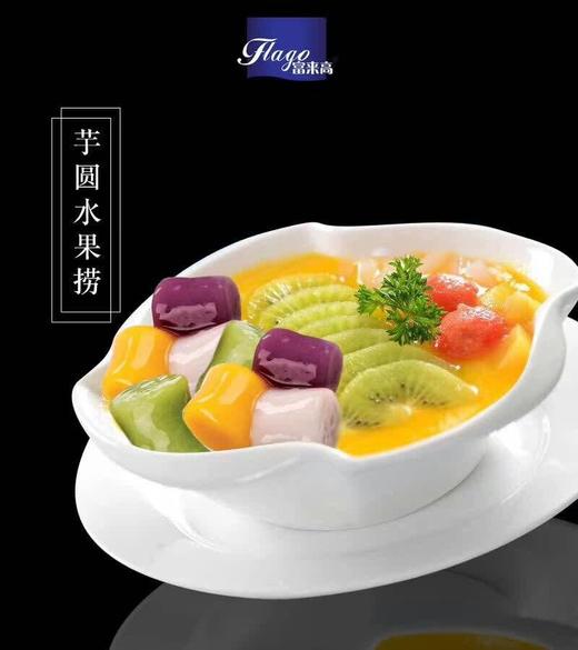 (10年爆品) 后亭春   大芋圆  1kg/包   商品图6