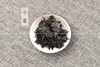 三鹤六堡茶 2013年 0322六堡茶砖（2015年包装出厂，250g） 商品缩略图1