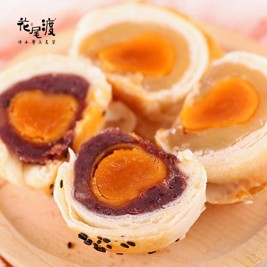 【预售】花尾渡 传统蛋黄酥6枚 莲蓉/豆沙 商品图2