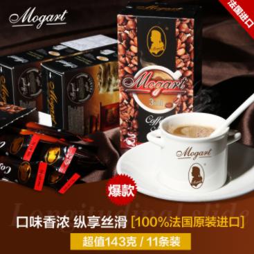 【食品酒水】摩岛咖啡粉原味三合一咖啡特浓速溶黑咖啡袋装条装 商品图1