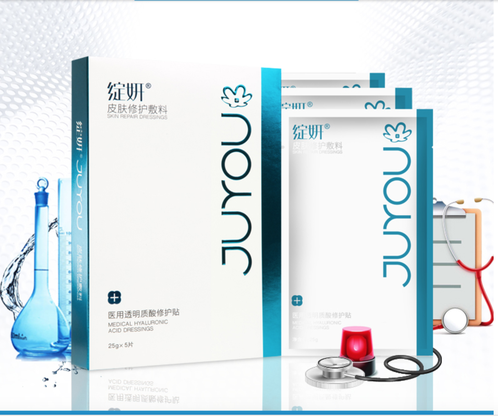 绽妍面膜5片（新老包装随机发货）