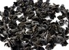 散250g 黑山一级黑木耳 商品缩略图0