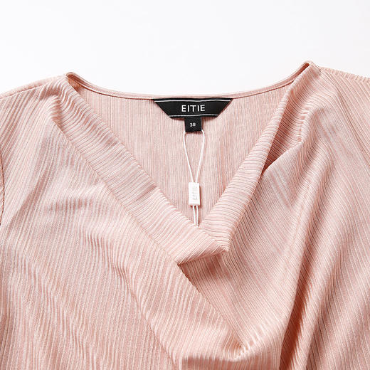 eitie爱特爱女装春季新款雪纺堆堆领长袖修身打底小上衣t恤a1813001