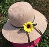 【帽子】新款 菊花草帽 防晒遮阳帽 太阳帽 商品缩略图1