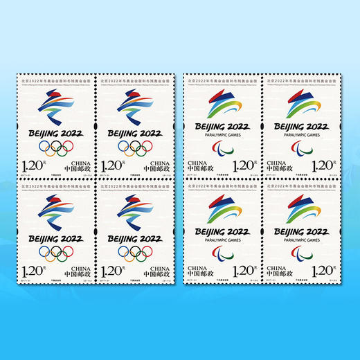 改革开放40周年十大方联邮票珍藏册 商品图4