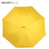 Newbrella扭扭伞 创意长柄雨伞 商品缩略图2