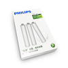 飞利浦（PHILIPS）花洒滤芯WP3926(3支装) 适用：WP3854 WP3955 WP3859 商品缩略图1