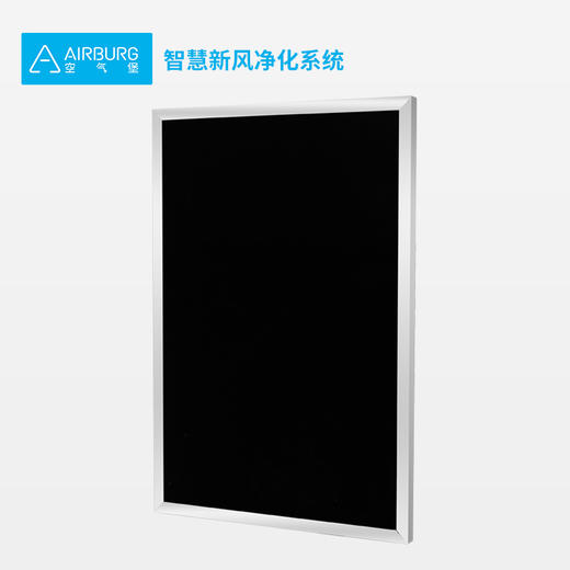 空气堡臭氧净化滤网 商品图1
