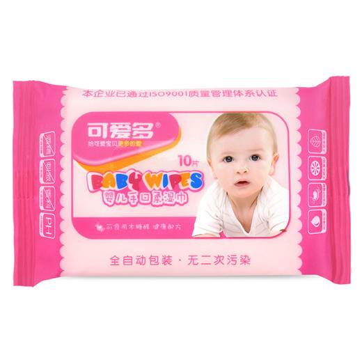 可爱多 婴儿手口柔湿巾 商品图3