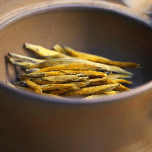 临沧凤庆 大金针 特级滇红茶 商品图1