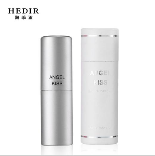 【美妆个护】HEDIR/海蒂尔女士香水持久淡香 男女香水 商品图3