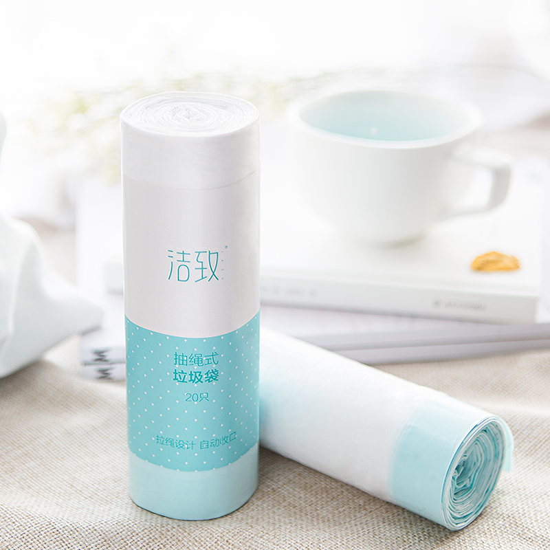 洁致抽绳式垃圾袋