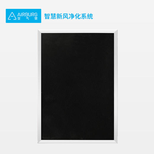 空气堡臭氧净化滤网 商品图0