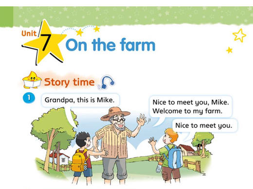 第七课 Unit7 商品图0