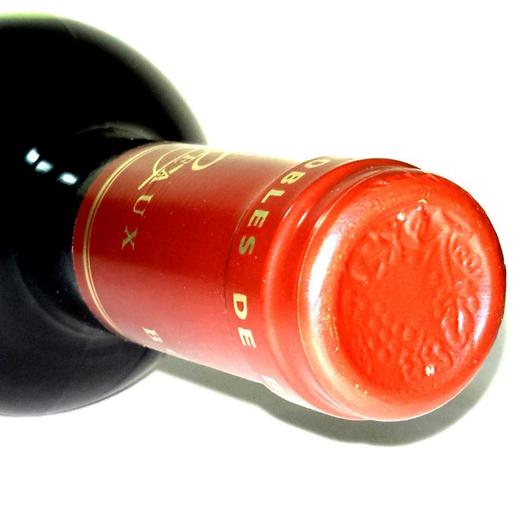 【食品酒水】法国红酒帕玛干红葡萄酒 波尔多AOC婚宴红酒 商品图2