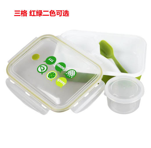 【便当盒】日式可爱小学生分格塑料餐盒饭盒儿童卡通 便当盒可微波炉餐 商品图6