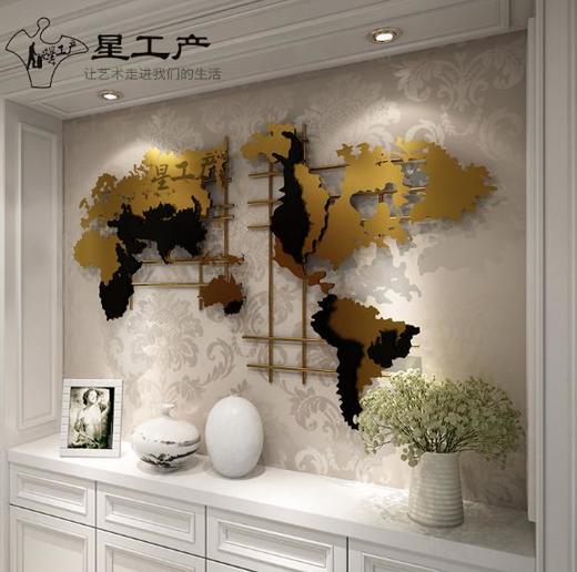 【创意家居】家居创意世界地图金属壁饰客厅背景墙壁挂酒店墙面软装挂件装饰品 商品图2