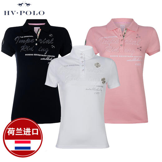 荷兰HV POLO 进口夏季女款马术衬衫 商品图2