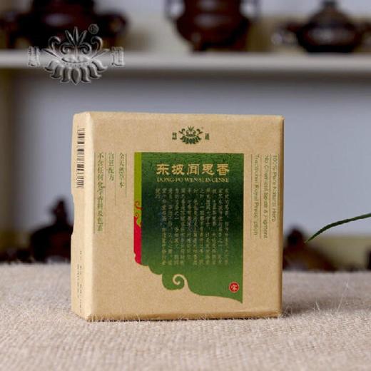 【慧通香】东坡闻思香 商品图1