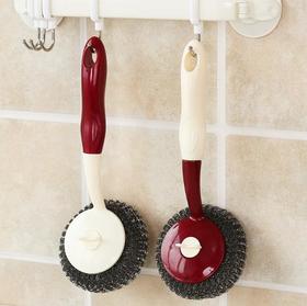 【家居用品】* 家居百货塑料长柄油污清洁刷