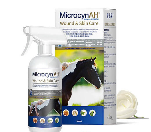 美国麦高臣 MicrocynAH 宠物神仙水 真菌皮炎 皮肤护理 猫狗通用 商品图3