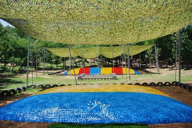 沙窝森林主题亲子乐园 门票 1大1小亲子票68.8元!