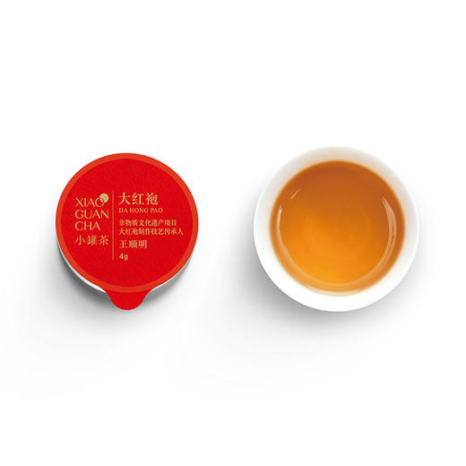小罐茶 大红袍 40g 银罐系列 - 2022年 商品图1