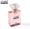 【女士香水】Maxdonas新品邂逅特调持久清新淡香女士香水香氛 商品缩略图0