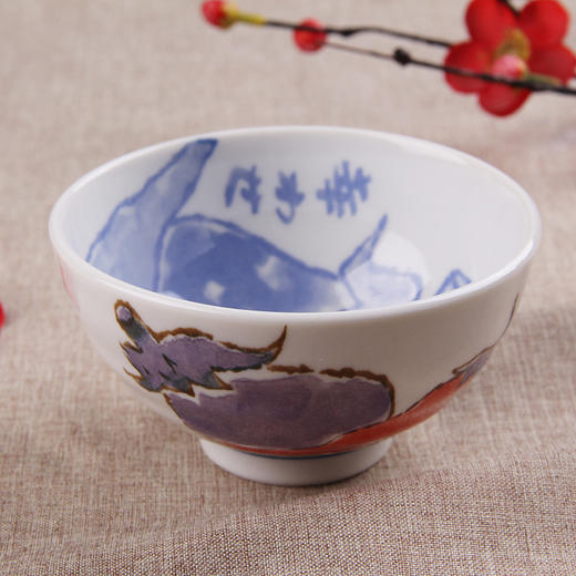 【餐具】卡通果蔬系列印花碗日式礼盒装饭碗汤碗 商品图3