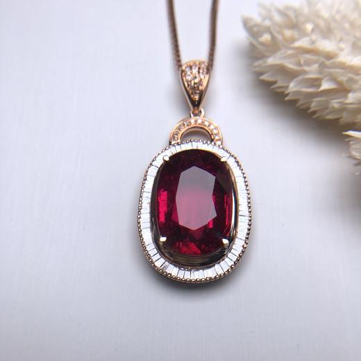 30294卢比来碧玺吊坠